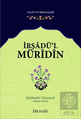 İrşadü\'l Müridin