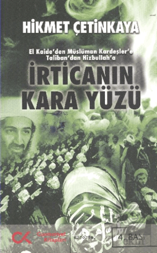 İrtica\'nın Kara Yüzü