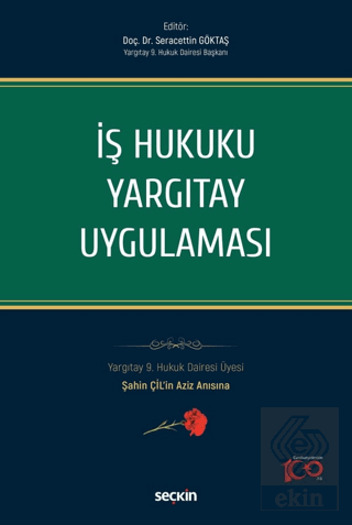 İş Hukuku Yargıtay Uygulaması