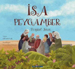 İsa Peygamber