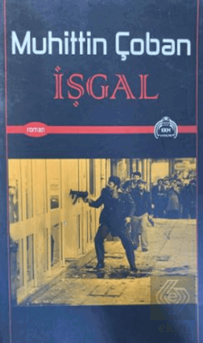 İşgal