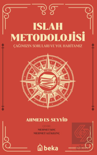 Islah Metodolojisi