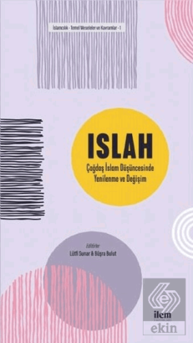 Islah