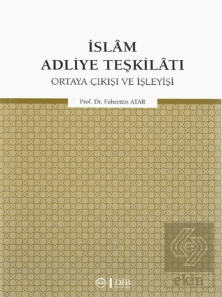 İslam Adliye Teşkilatı