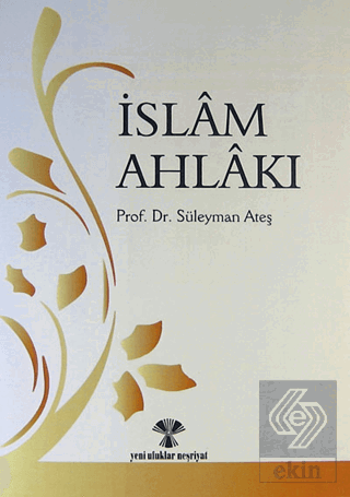 İslam Ahlakı