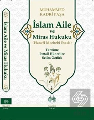 İslam Aile ve Miras Hukuku