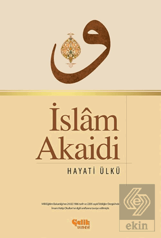 İslam Akaidi