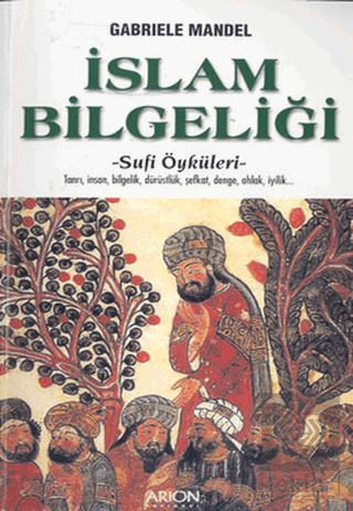 İslam Bilgeliği