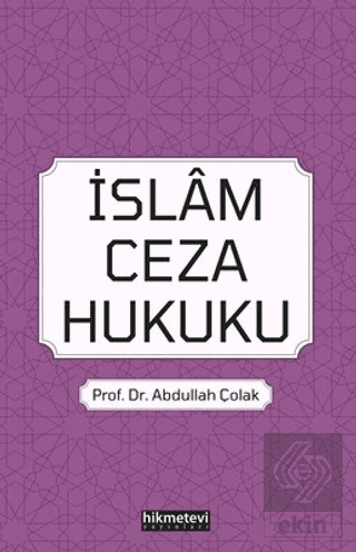 İslam Ceza Hukuku