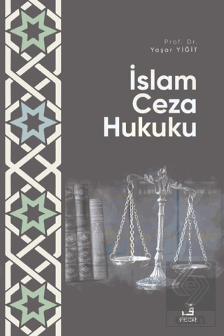 İslam Ceza Hukuku