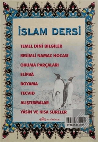 İslam Dersi