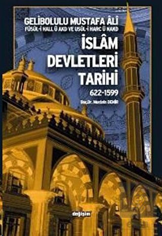 İslam Devletleri Tarihi 622-1599