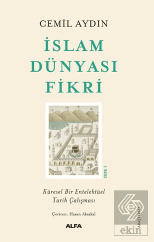 İslam Dünyası Fikri