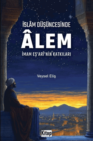 İslam Düşüncesinde Alem