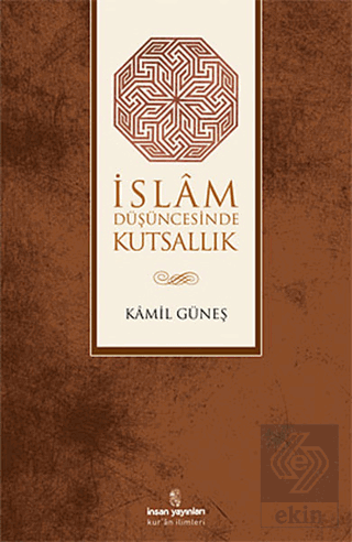 İslam Düşüncesinde Kutsallık