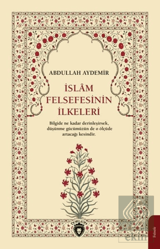 İslam Felsefesinin İlkeleri