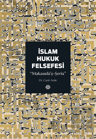 İslam Hukuk Felsefesi