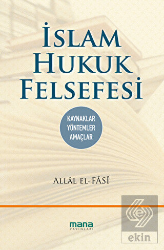 İslam Hukuk Felsefesi