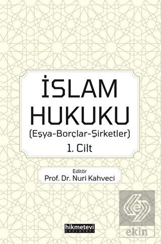 İslam Hukuku 1. Cilt