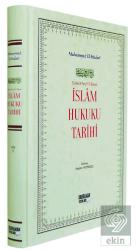 İslam Hukuku Tarihi