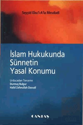 İslam Hukukunda Sünnetin Yasal Konumu