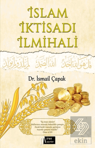 İslam İktisadı İlmihali