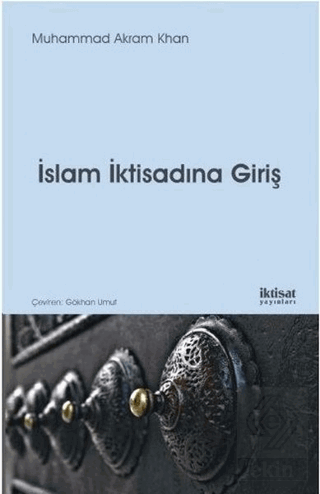 İslam İktisadına Giriş