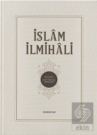 İslam İlmihali