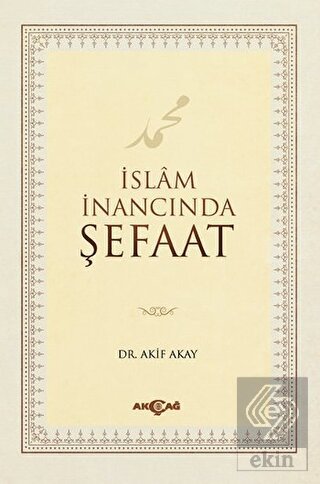 İslam İnancında Şefaat