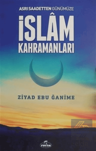 İslam Kahramanları