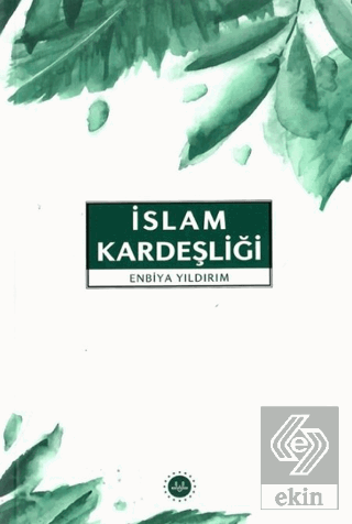 İslam Kardeşliği