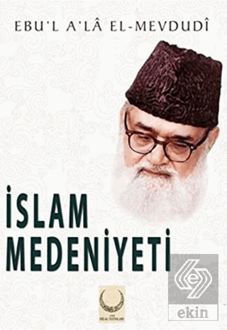 İslam Medeniyeti