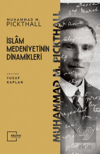 İslam Medeniyetinin Dinamikleri