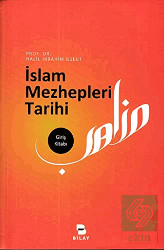 İslam Mezhepleri Tarihi