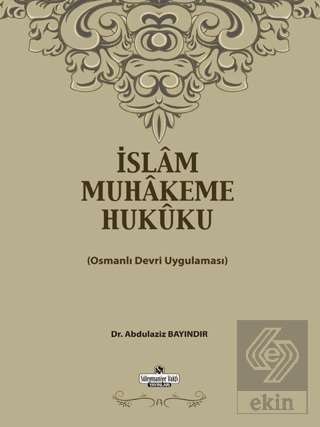 İslam Muhakeme Hukuku