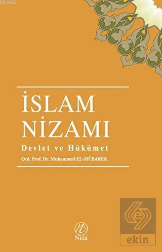 İslam Nizamı - Devlet ve Hükümet