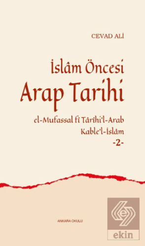 İslam Öncesi Arap Tarihi -2