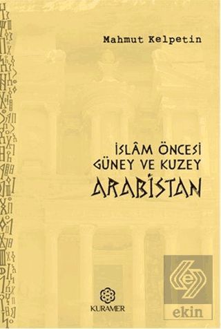 İslam Öncesi Güney ve Kuzey Arabistan