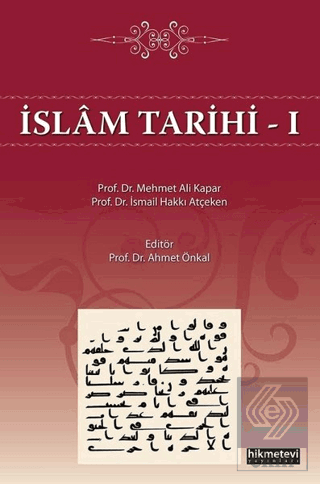 İslam Tarihi - 1