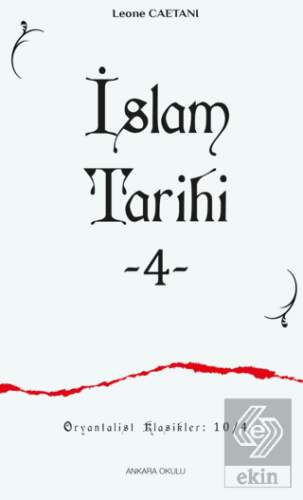 İslam Tarihi - 4