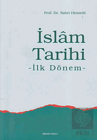 İslam Tarihi