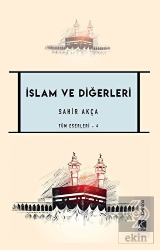 İslam ve Diğerleri