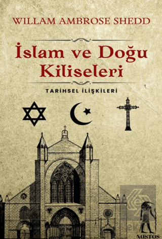 İslam ve Doğu Kiliseleri