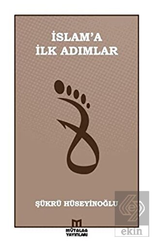 İslama İlk Adımlar