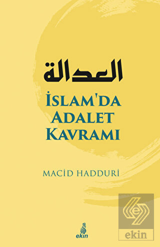 İslam\'da Adalet Kavramı