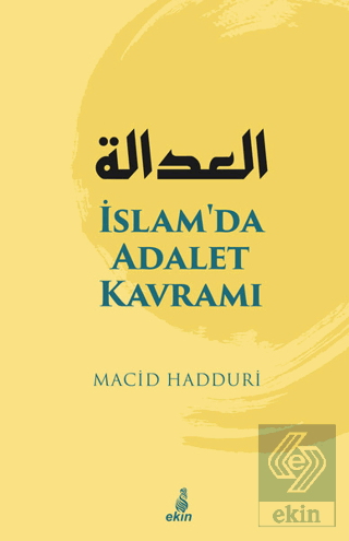 İslam\'da Adalet Kavramı