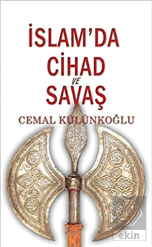 İslam'da Cihad ve Savaş