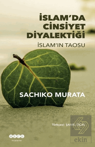 İslam\'da Cinsiyet Diyalektiği