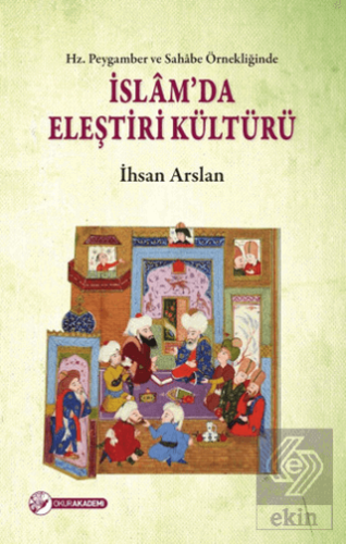 İslam'da Eleştiri Kültürü