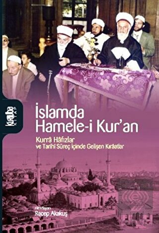 İslamda Hamele-i Kur\'an